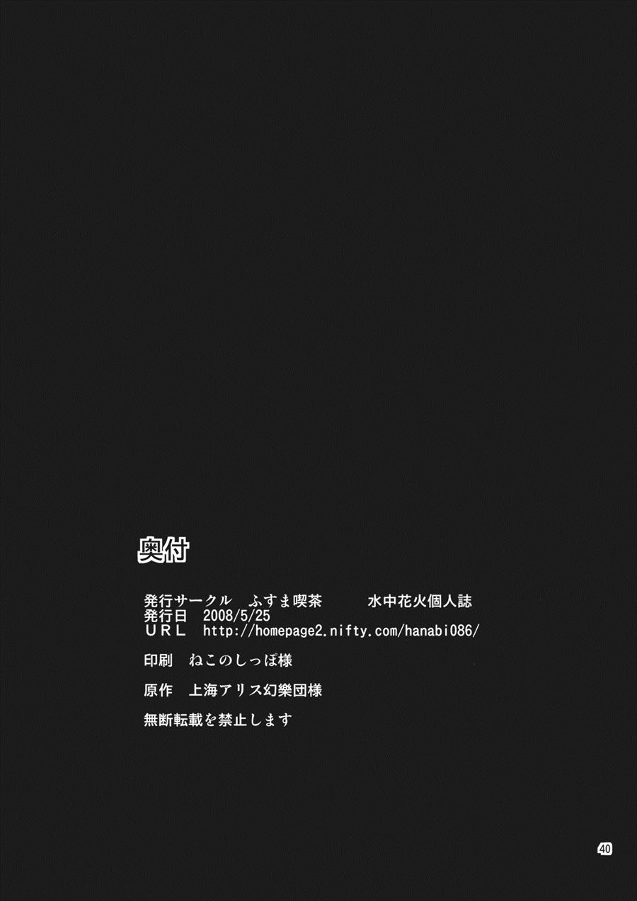 第1话1