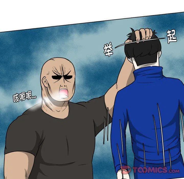 363