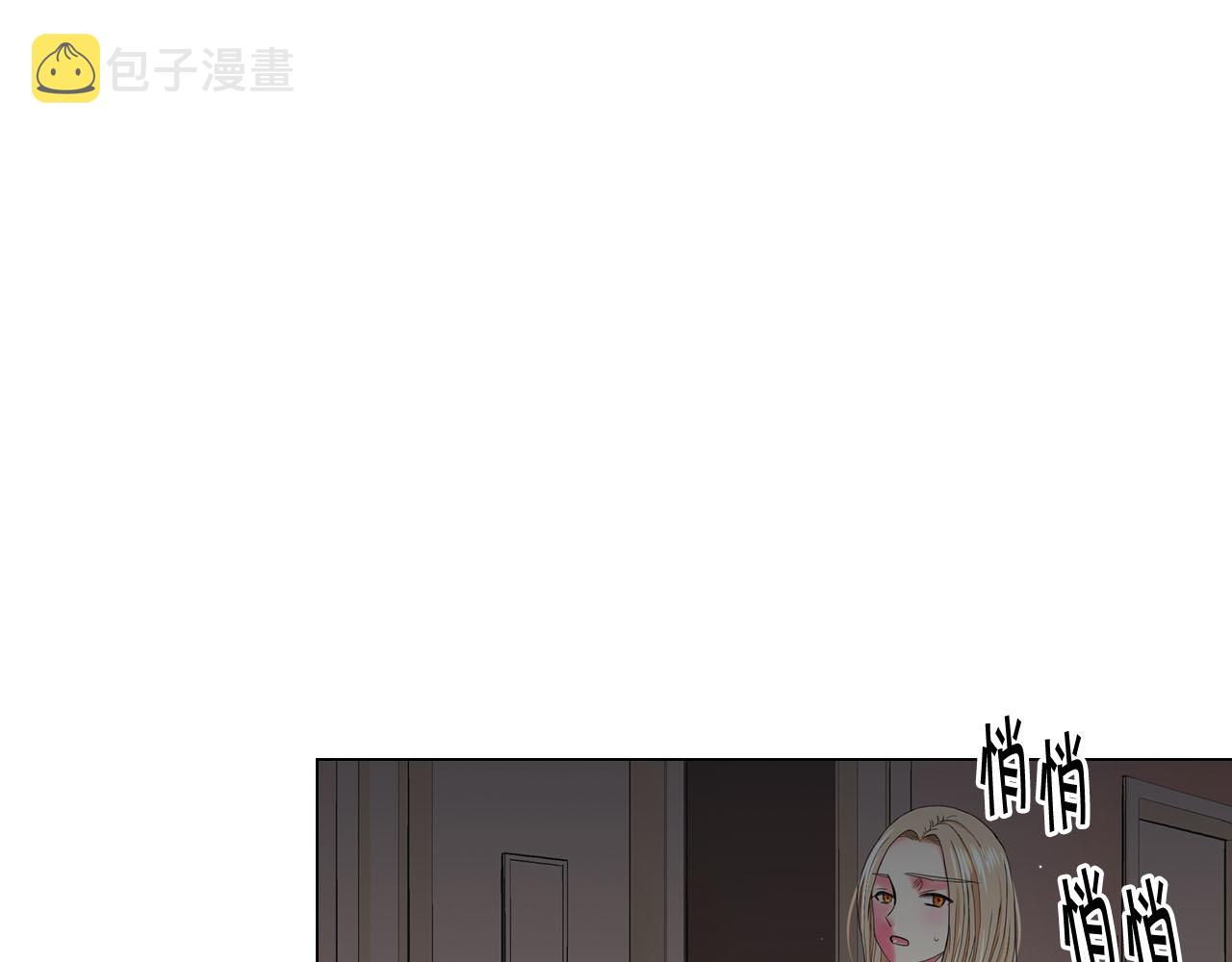 第27话 恶魔的觉醒4