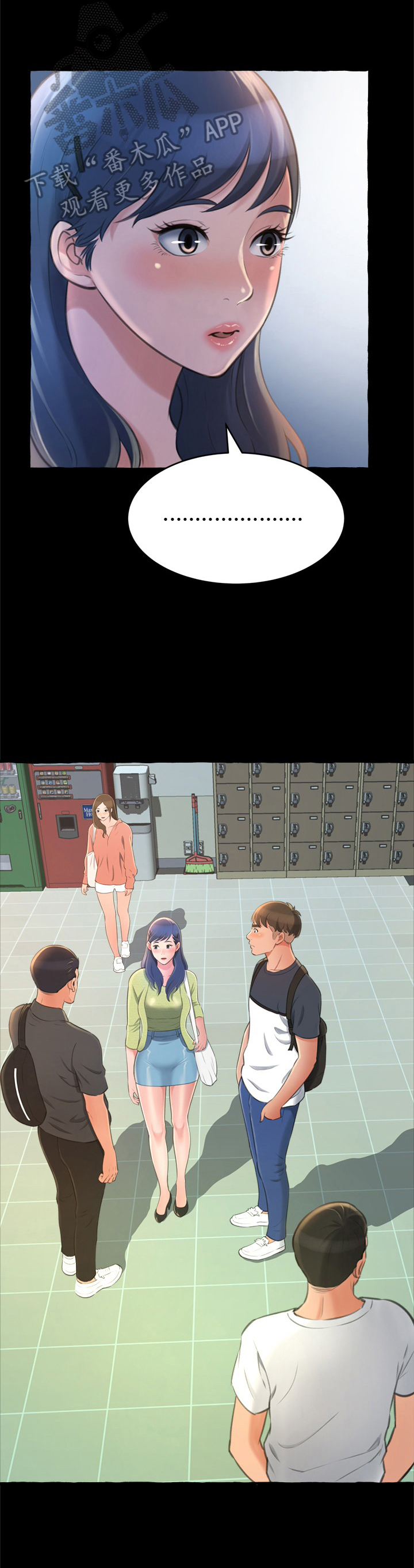 第18章：庆生4
