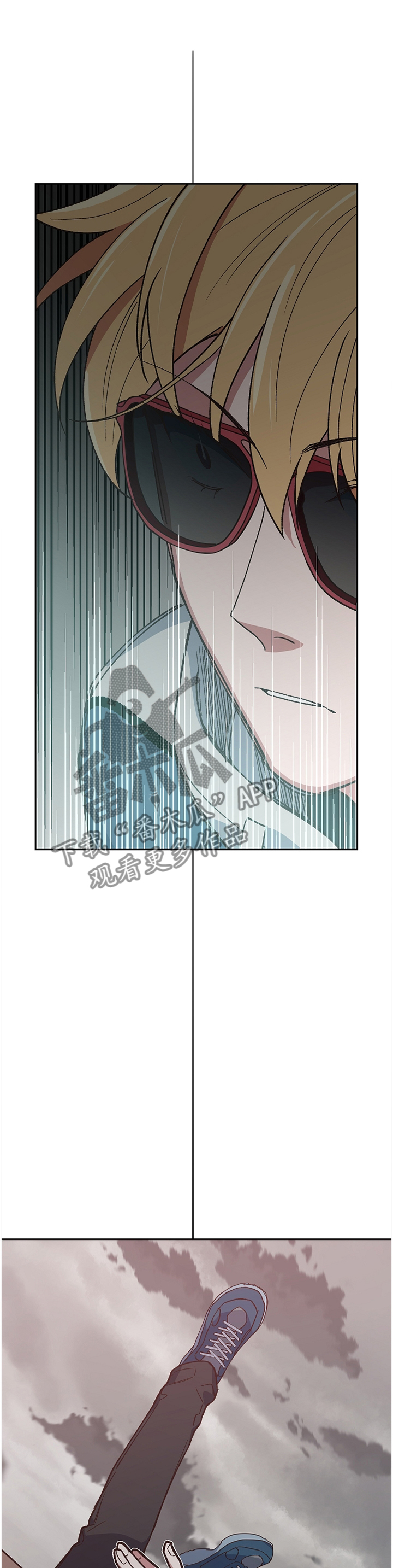 第52章：改变的命运1