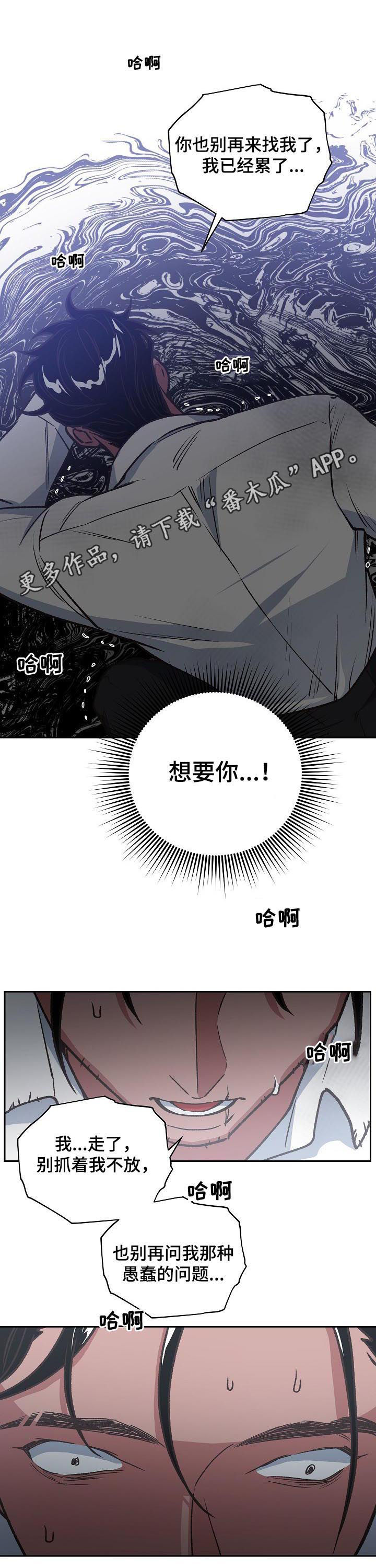 第75章：金库0