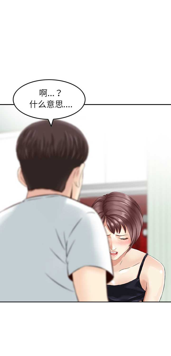 第28话0