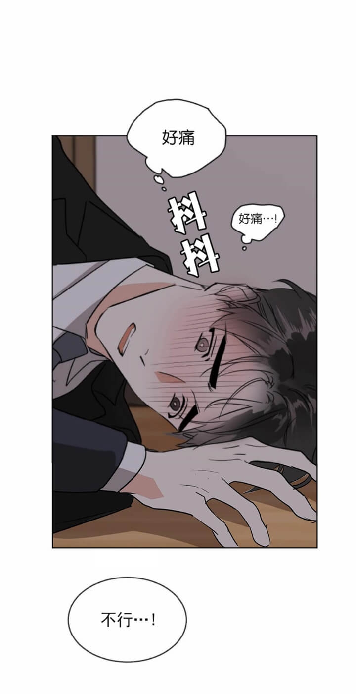 第29话0