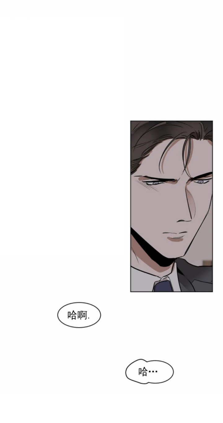 第29话2