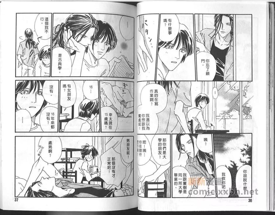 第1卷1