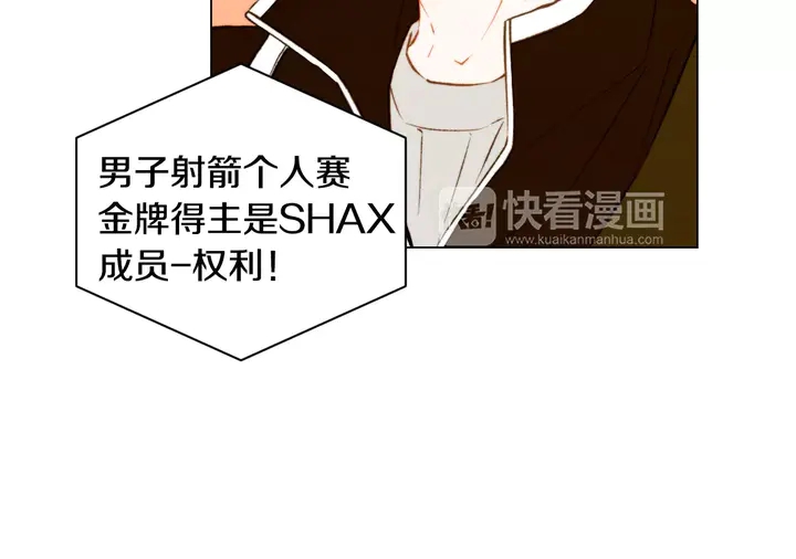 第95话 她一辈子都是我的1
