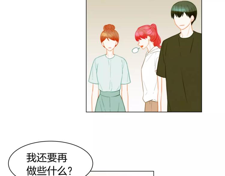 第138话 留学2