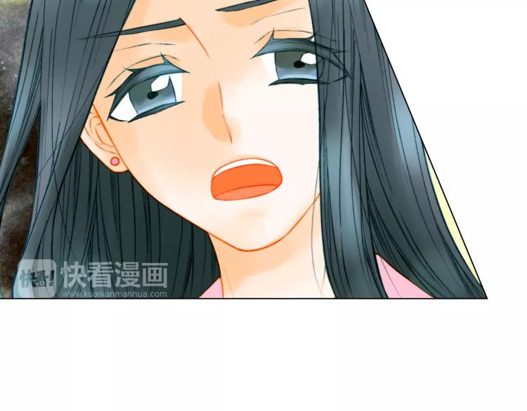 第135话 纯粹的恋爱3