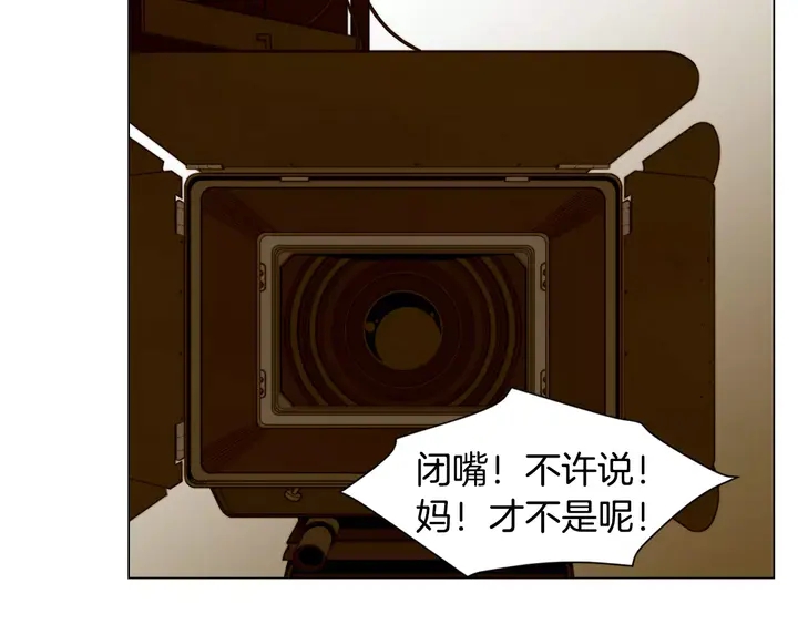 第87话 来我这里4