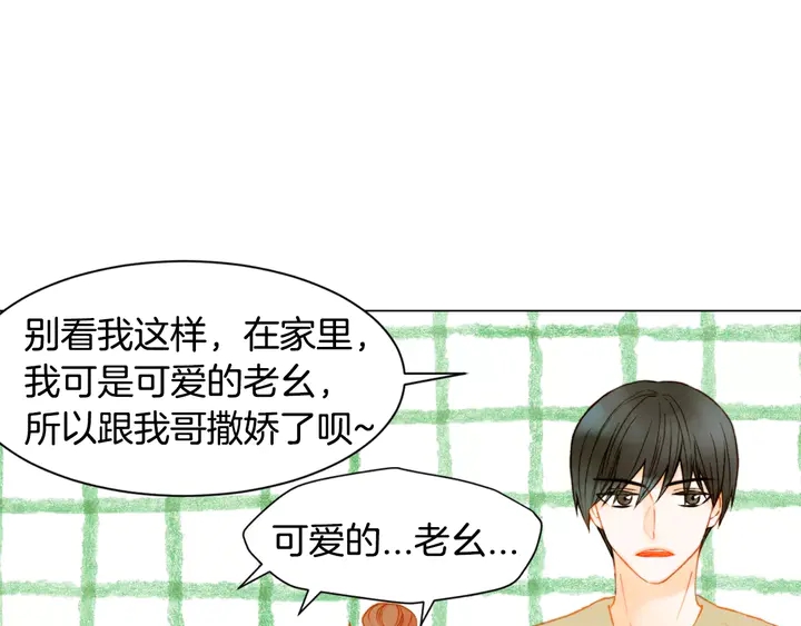 第93话 不愿分开1
