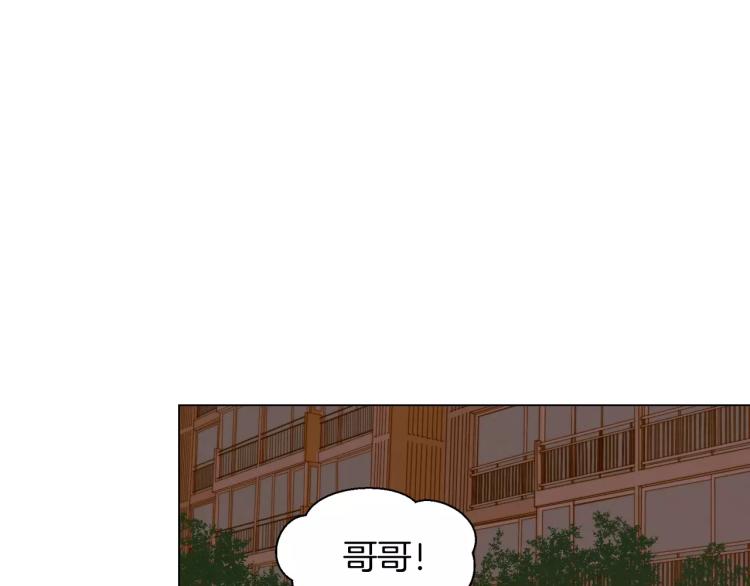 第117话 好想他2