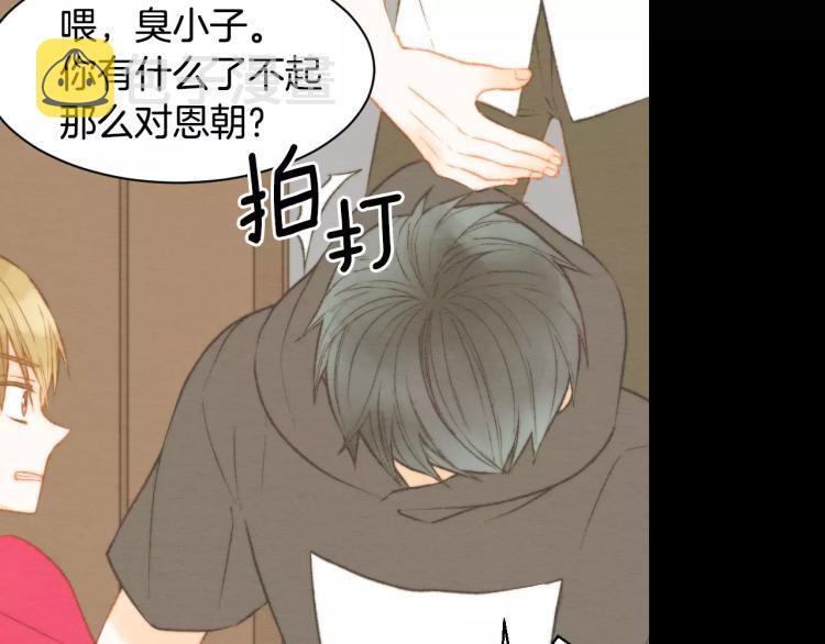 第113话 离家出走2