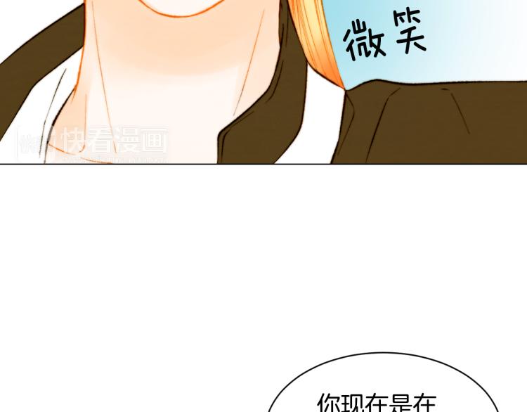 第145话 唱给你0