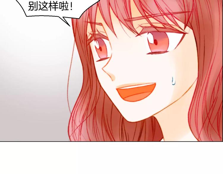 第120话 似曾相识的表情0