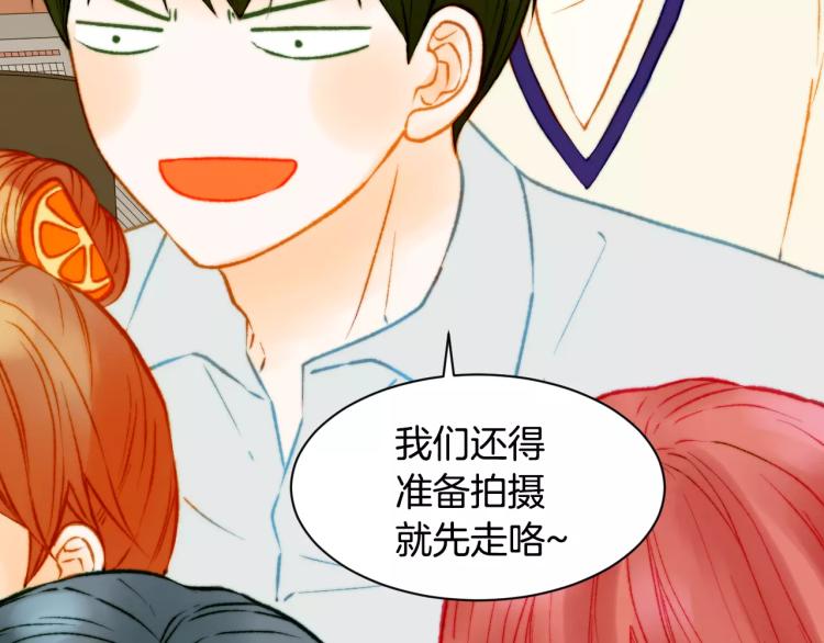 第120话 似曾相识的表情4