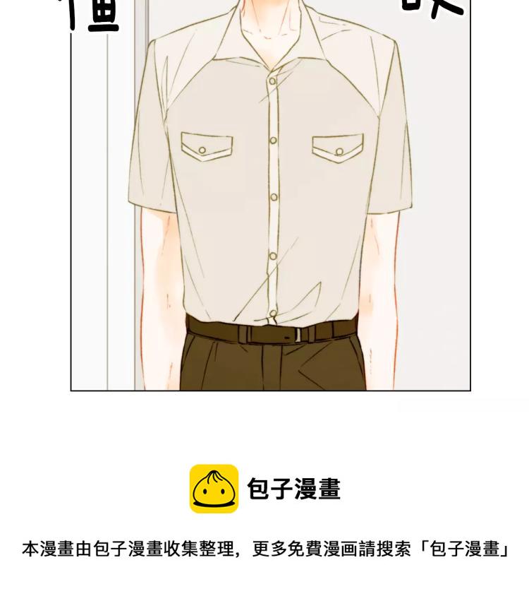 第128话 想回到过去3