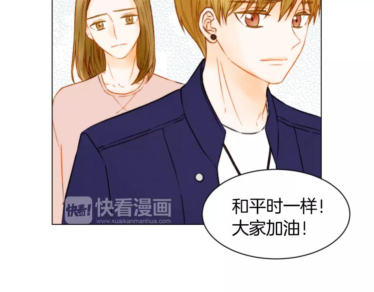 第120话 似曾相识的表情4