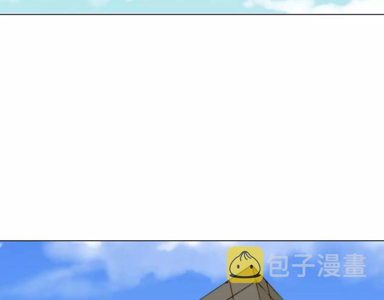 第120话 似曾相识的表情4