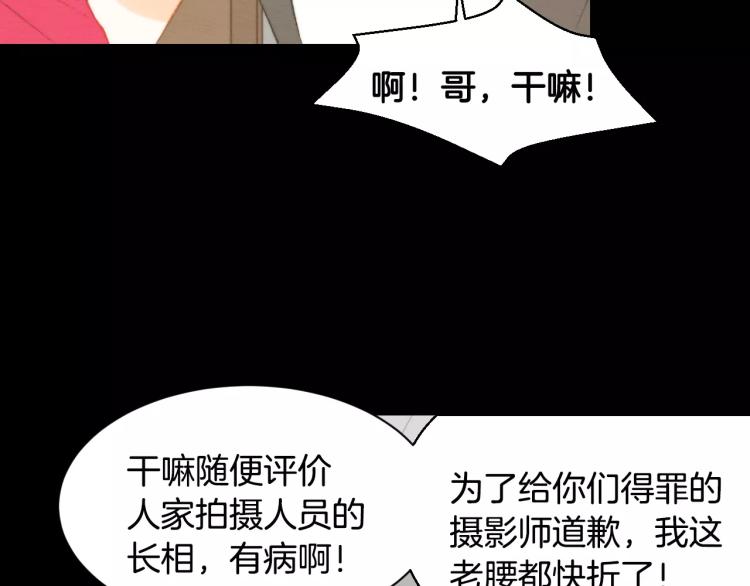 第113话 离家出走3