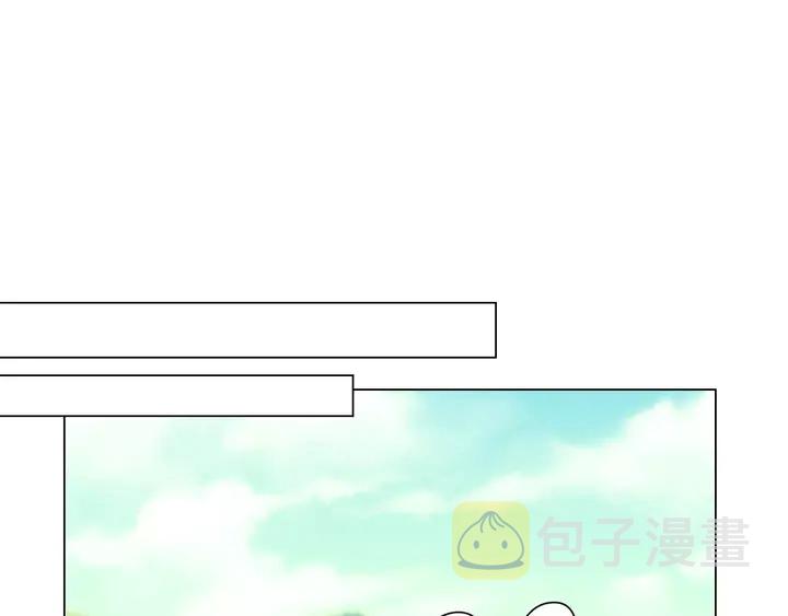 第86话 不想闯祸0
