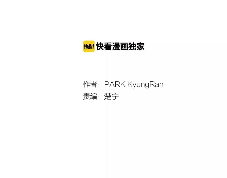 第141话 再次爱上1