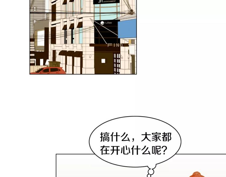 第131话 让我安心3