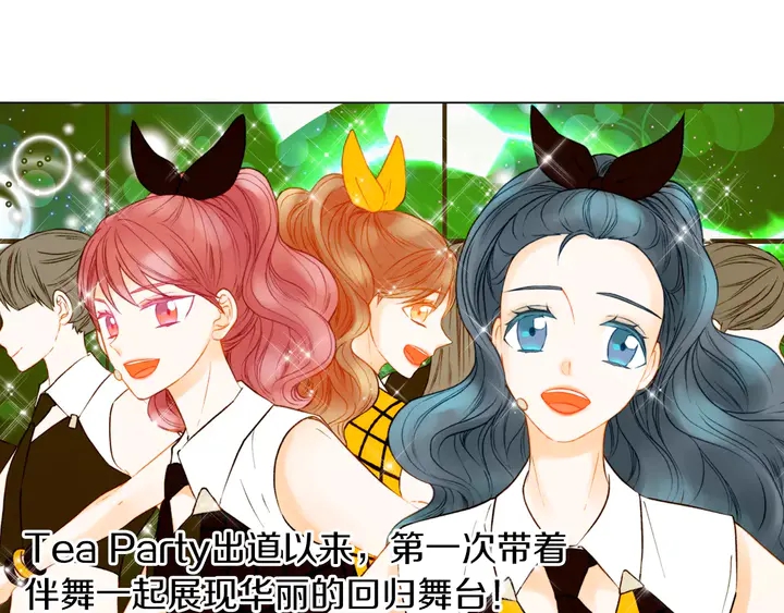 第87话 来我这里1