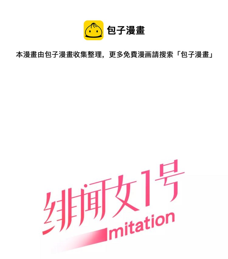 第129话 依然喜欢你0