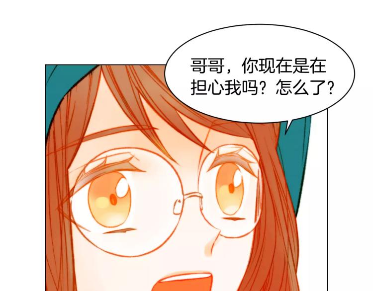 第121话 不想输3