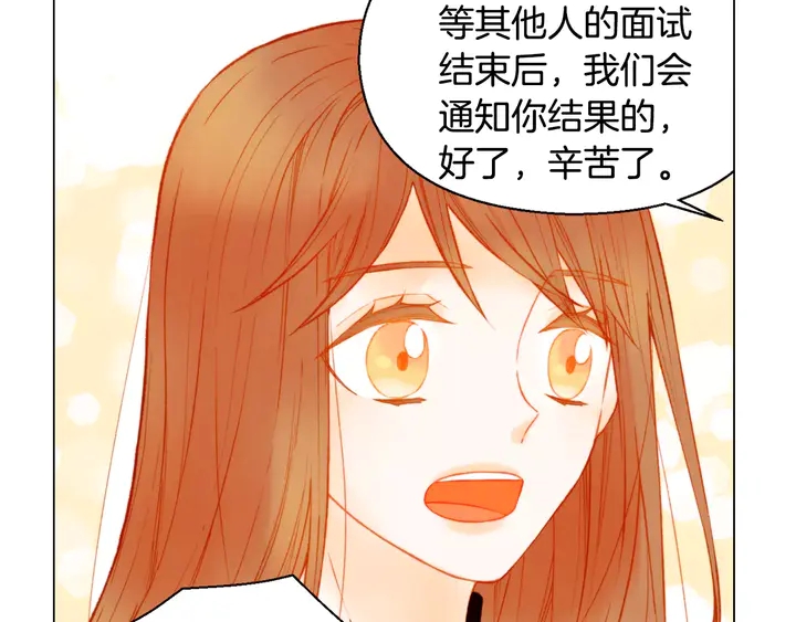 第101话 高仿品0