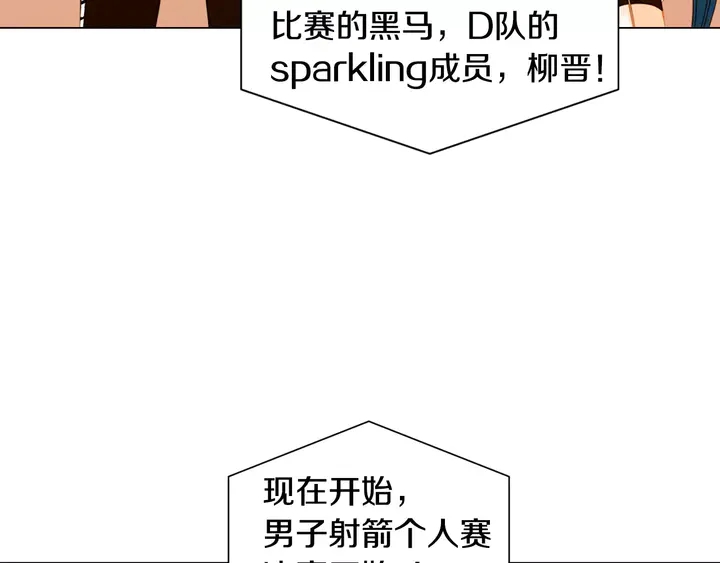 第95话 她一辈子都是我的4