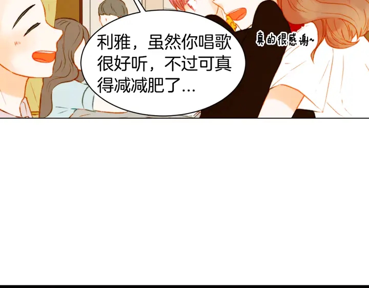 第87话 来我这里3