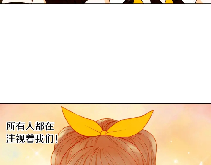 第87话 来我这里2