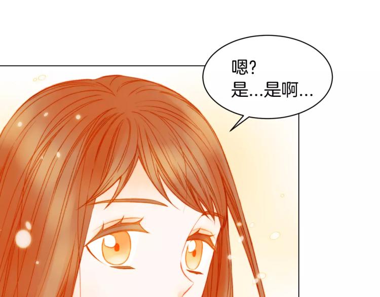 第128话 想回到过去1