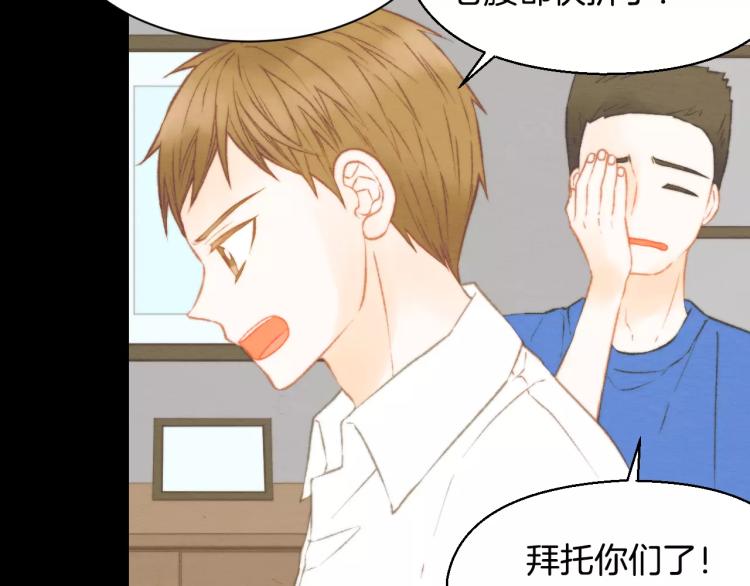 第113话 离家出走4