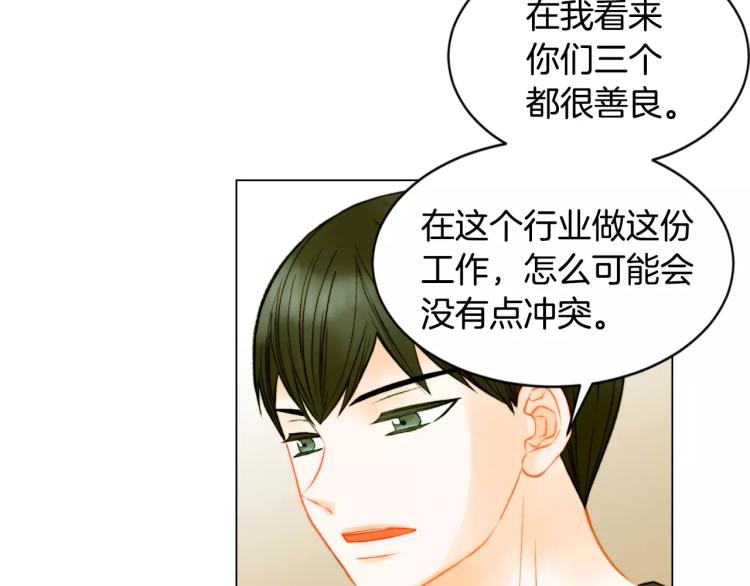 第138话 留学4