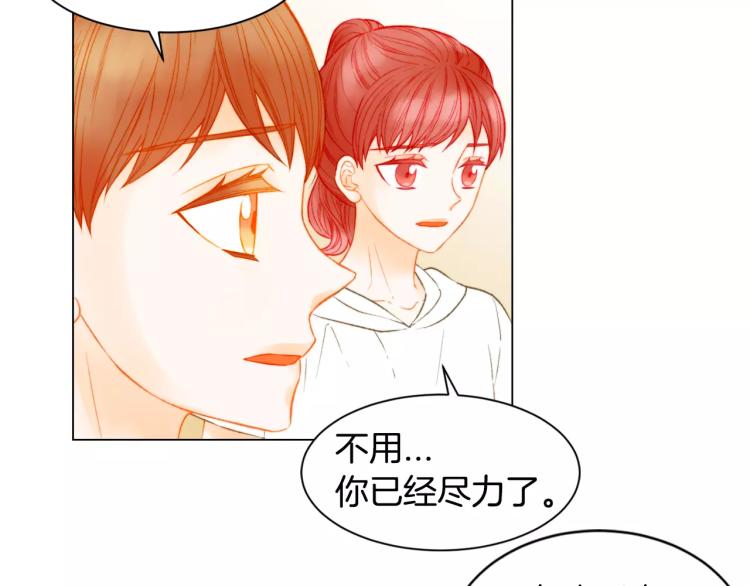 第138话 留学3