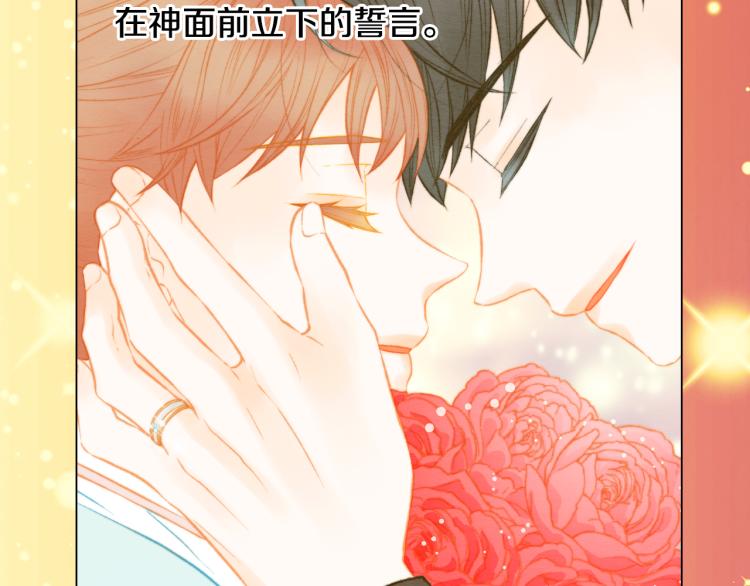 第156话 为自己而活3