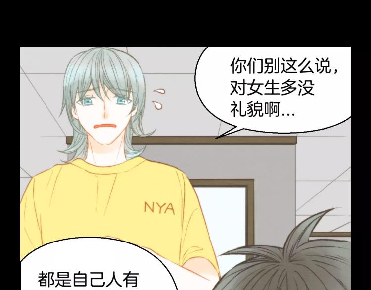 第113话 离家出走0