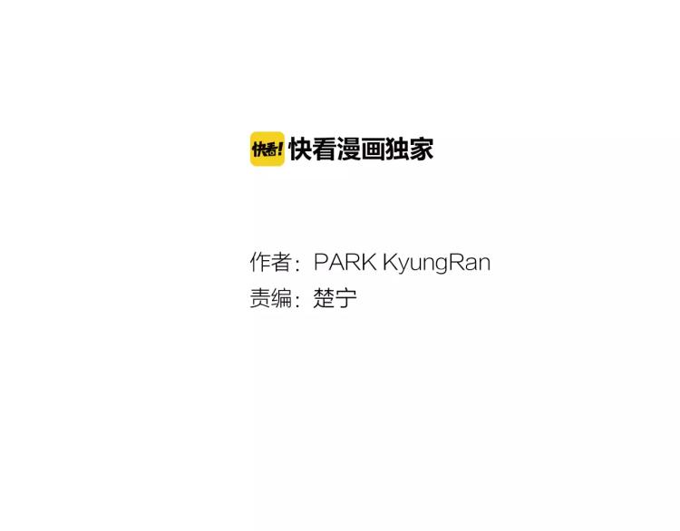 第111话 保密1