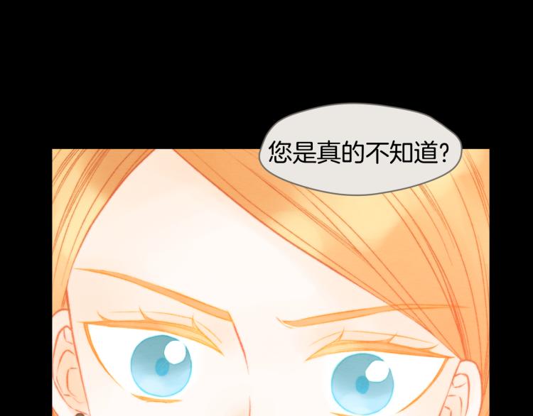 第145话 唱给你3