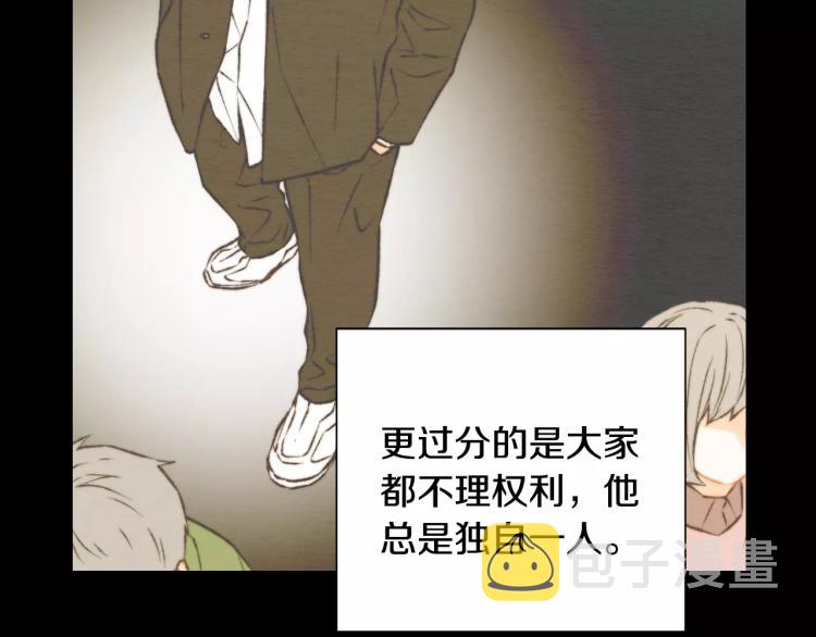 第116话 动摇0