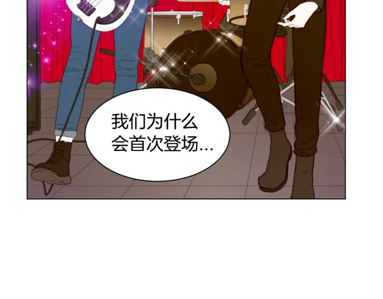 第146话 要道歉吗？4