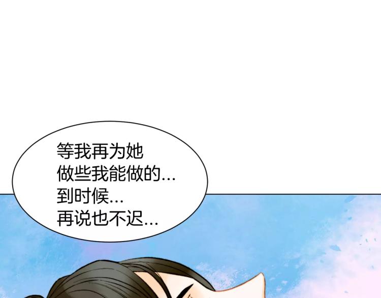 第120话 似曾相识的表情0