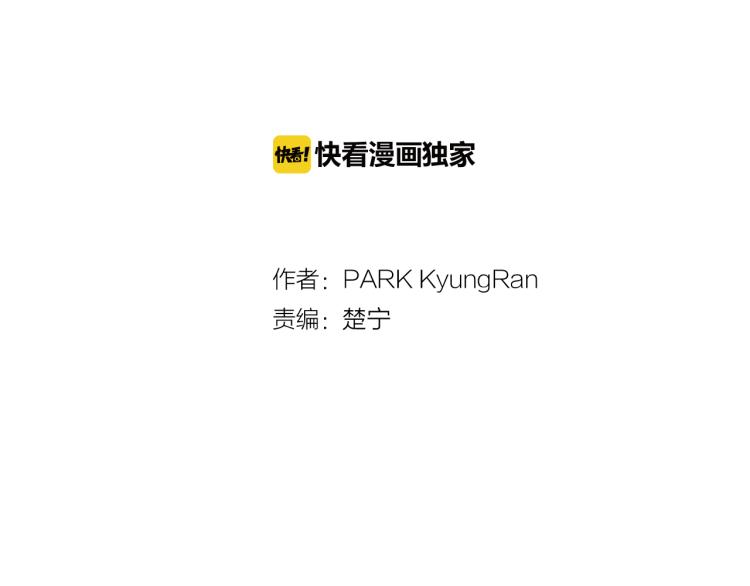 第156话 为自己而活1