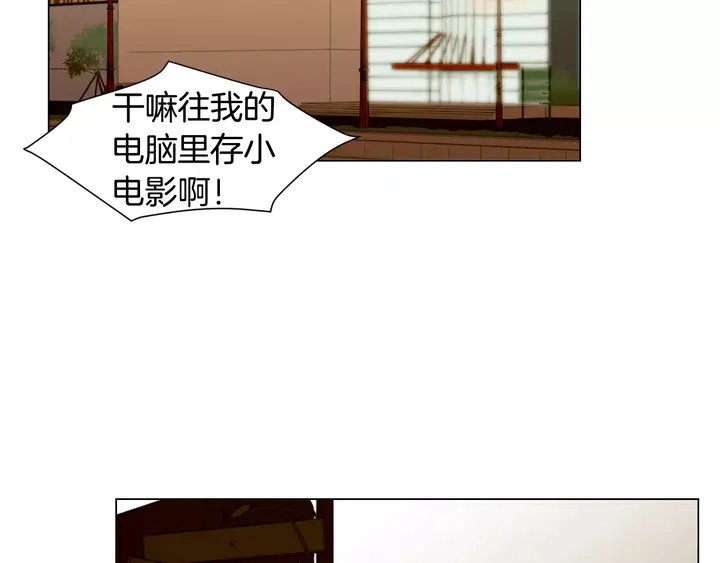 第87话 来我这里3