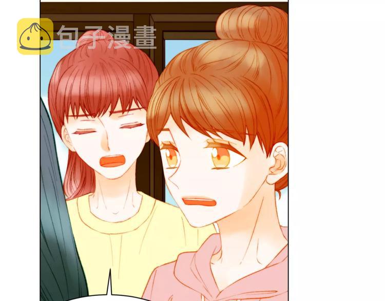 第133话 流言再起1