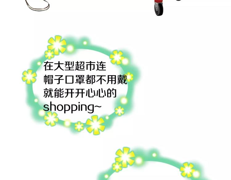 第130话 最好的伙伴1