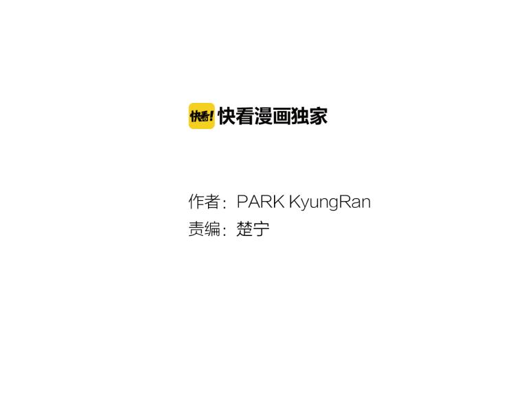 第145话 唱给你1